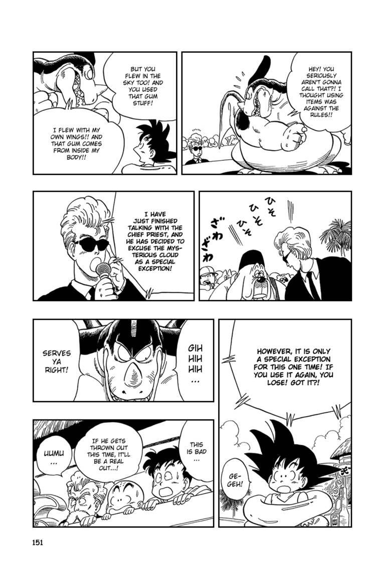 Dragon Ball Chapter 30.044 162